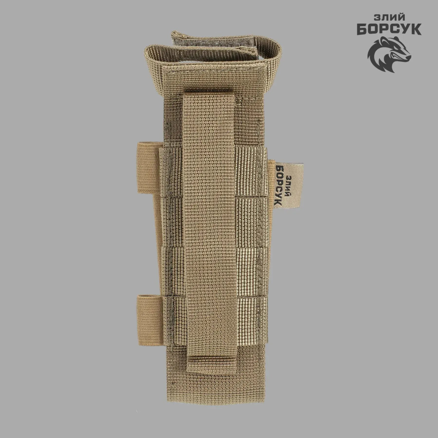 Підсумок під турнікет з кріпленням під ножиці ПТКН5.4-0026 - Зображення №4