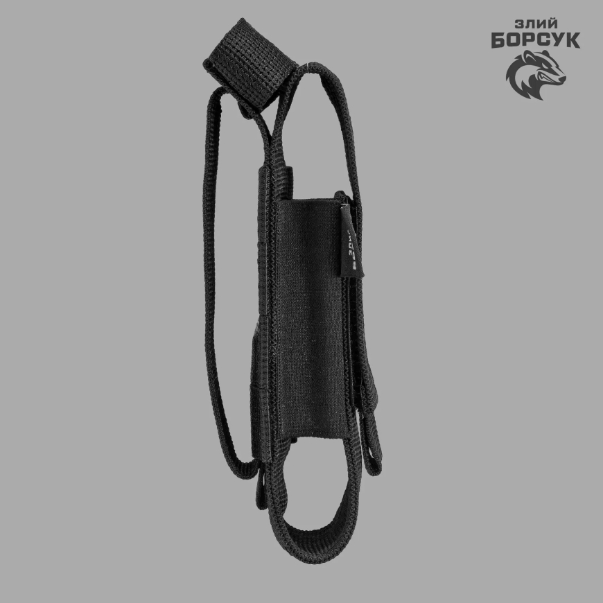 Підсумок під турнікет з кріпленням під ножиці ПТКН5.5-0426 - Зображення №2