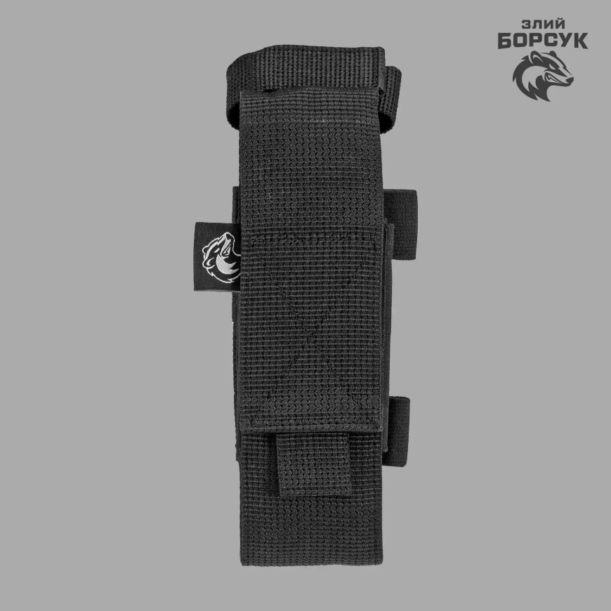 Підсумок під турнікет з кріпленням під ножиці ПТКН5.5-0426 - Зображення №4