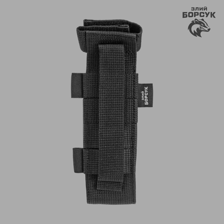 Підсумок під турнікет з кріпленням під ножиці ПТКН5.5-0426 - Зображення №5