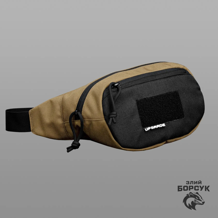 Сумка на пояс бананка "Upgrade" (Полікордура)Злий Борсук  id_1763 - Зображення №2
