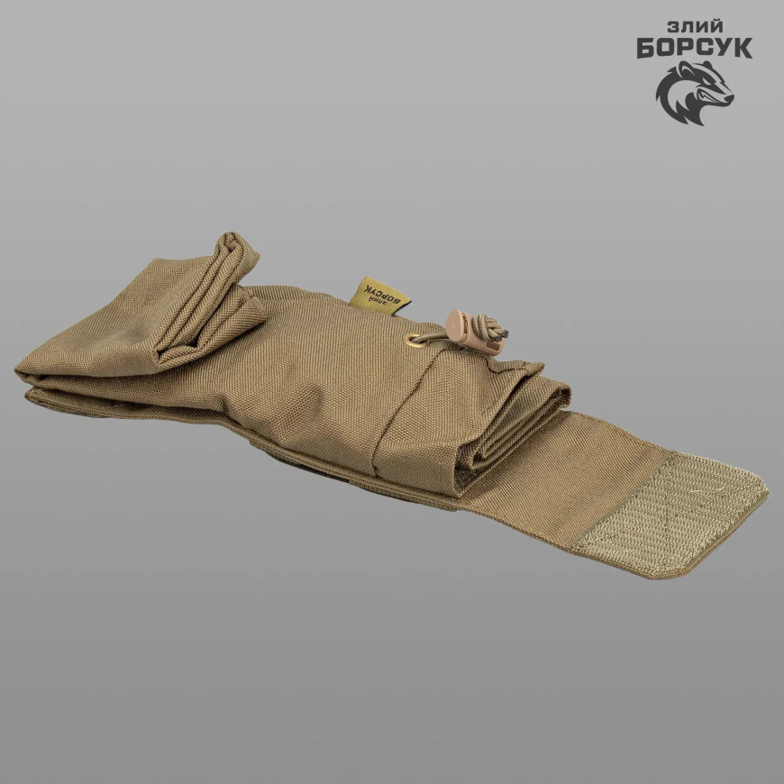 Сумка для скидання "Конверт" (Cordura) Злий Борсук ССК2.4-0059 - Зображення №7