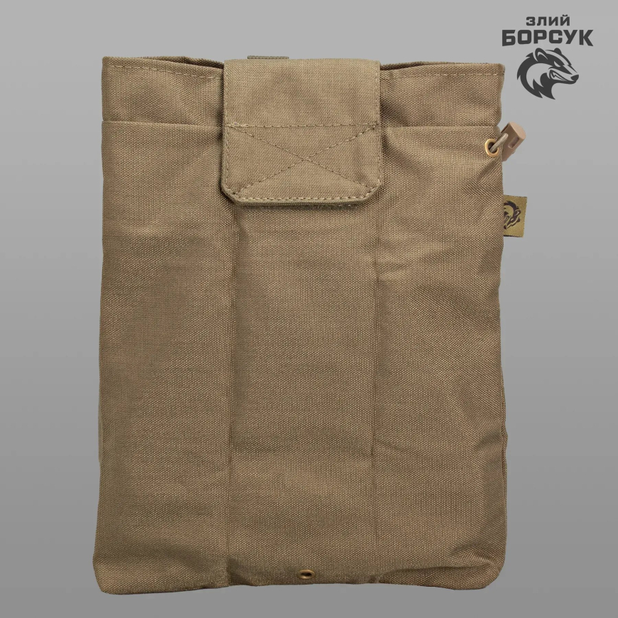 Сумка для скидання "Конверт" (Cordura) Злий Борсук ССК2.4-0059 - Зображення №4