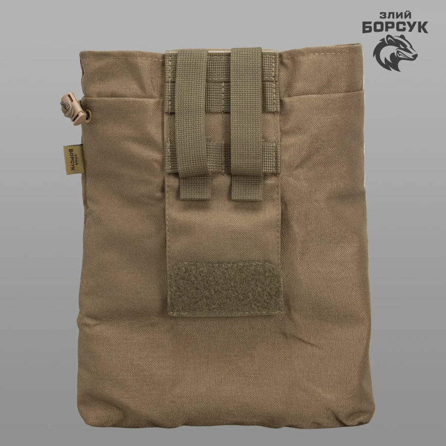 Сумка для скидання "Конверт" (Cordura) Злий Борсук ССК2.4-0059 - Зображення №5