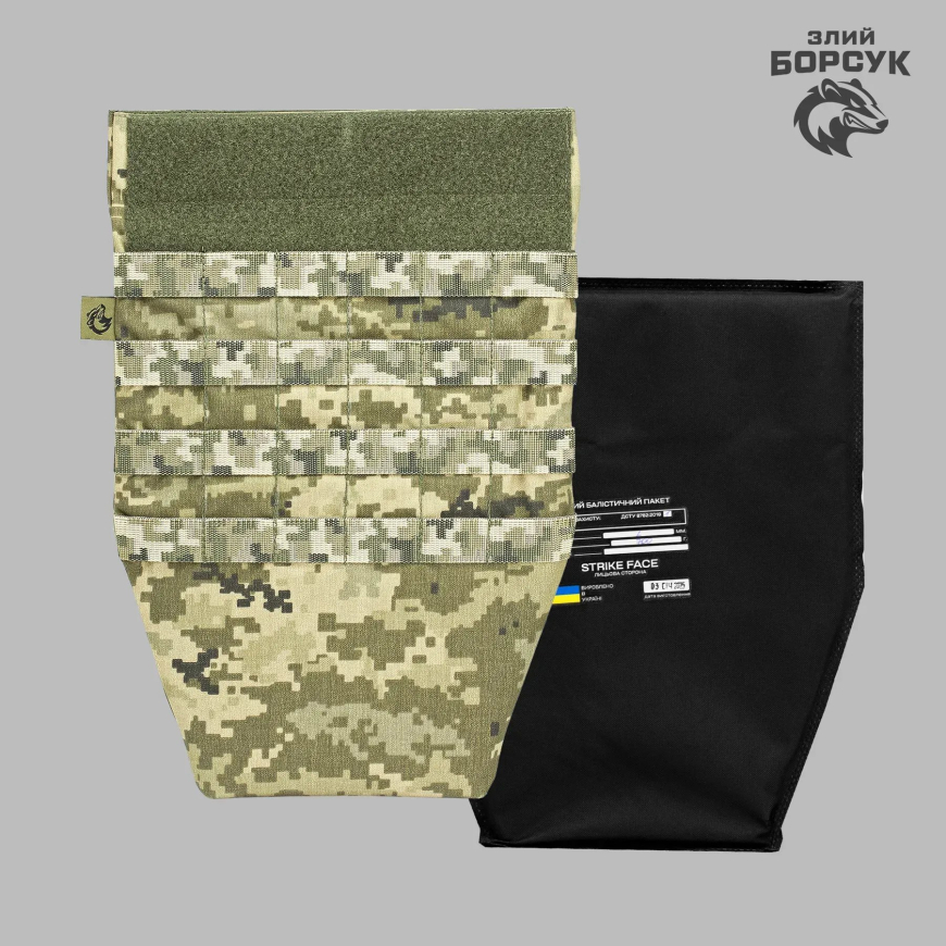 Фартух під бал/пакет (Cordura) Злий Борсук ФБ1.2.Л-0130 - Зображення №3