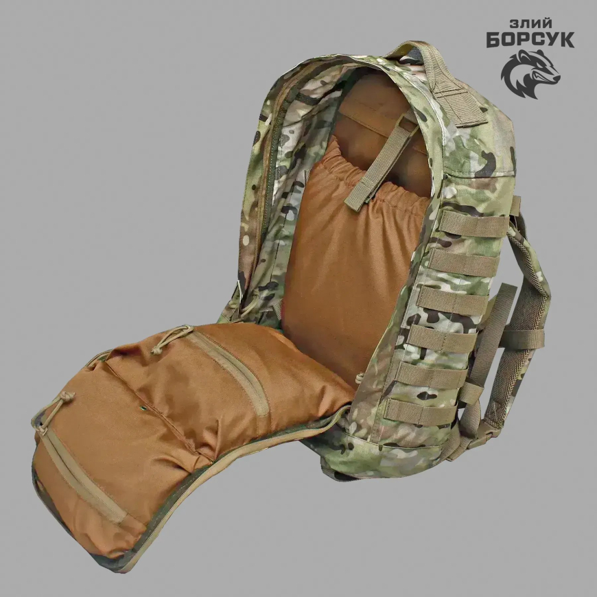 Рюкзак великий 38л (Cordura) Злий Борсук 1.1.4-0378 - Зображення №5