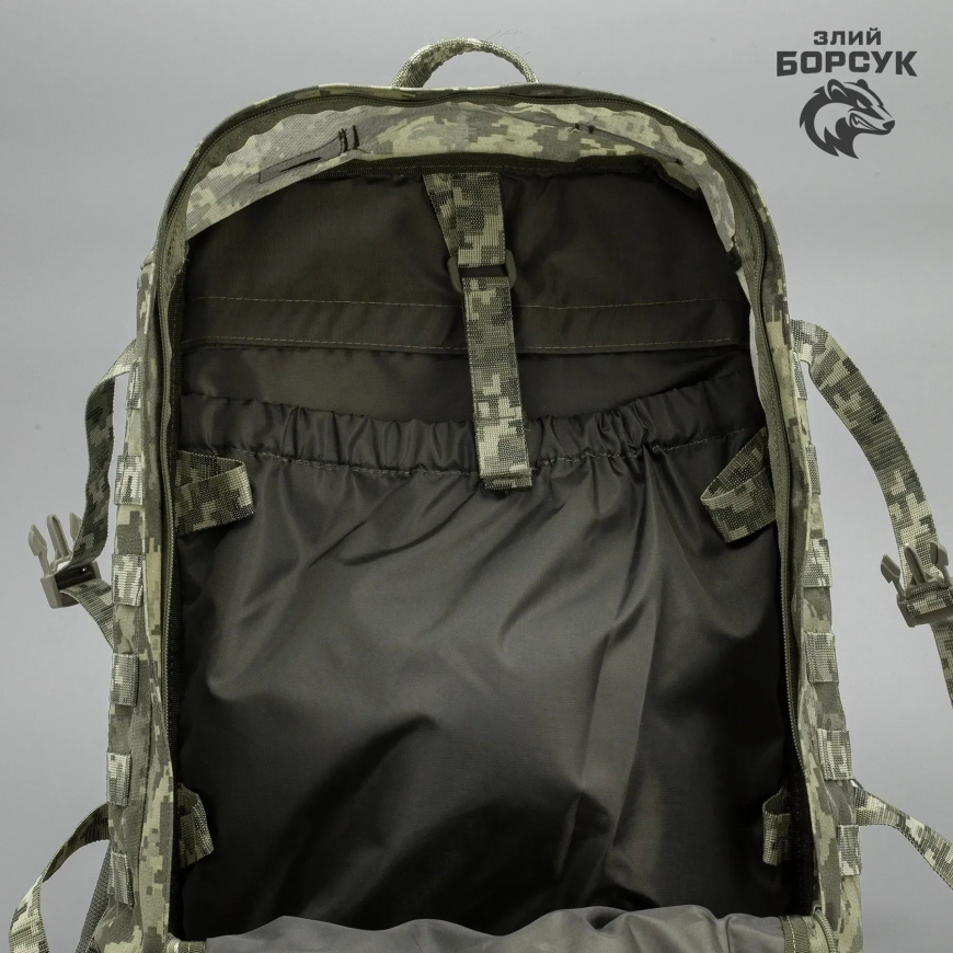 Рюкзак великий 38л (Cordura) Злий Борсук 1.2.2-0373 - Зображення №7