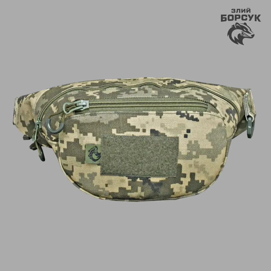 Сумка на пояс бананка (Cordura)  Злий Борсук   1.2-0380 - Зображення №3
