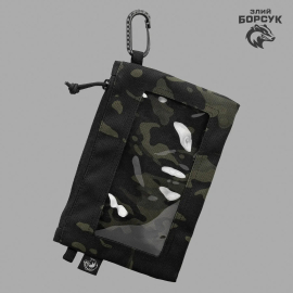 Органайзер для дрібниць (Cordura)  Злий Борсук   ID_1691