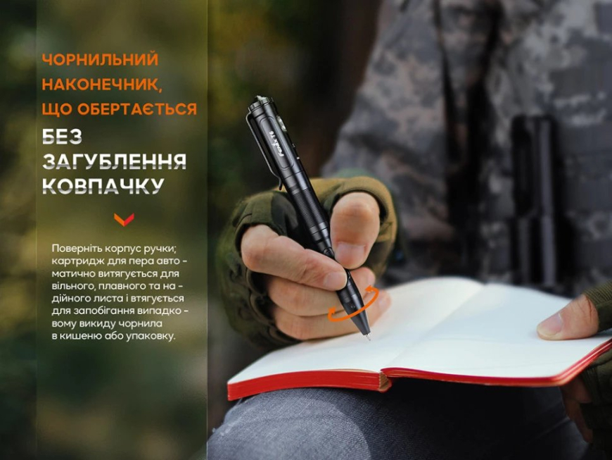 Ручка з ліхтатем  Fenix T6-Blue - Зображення №6