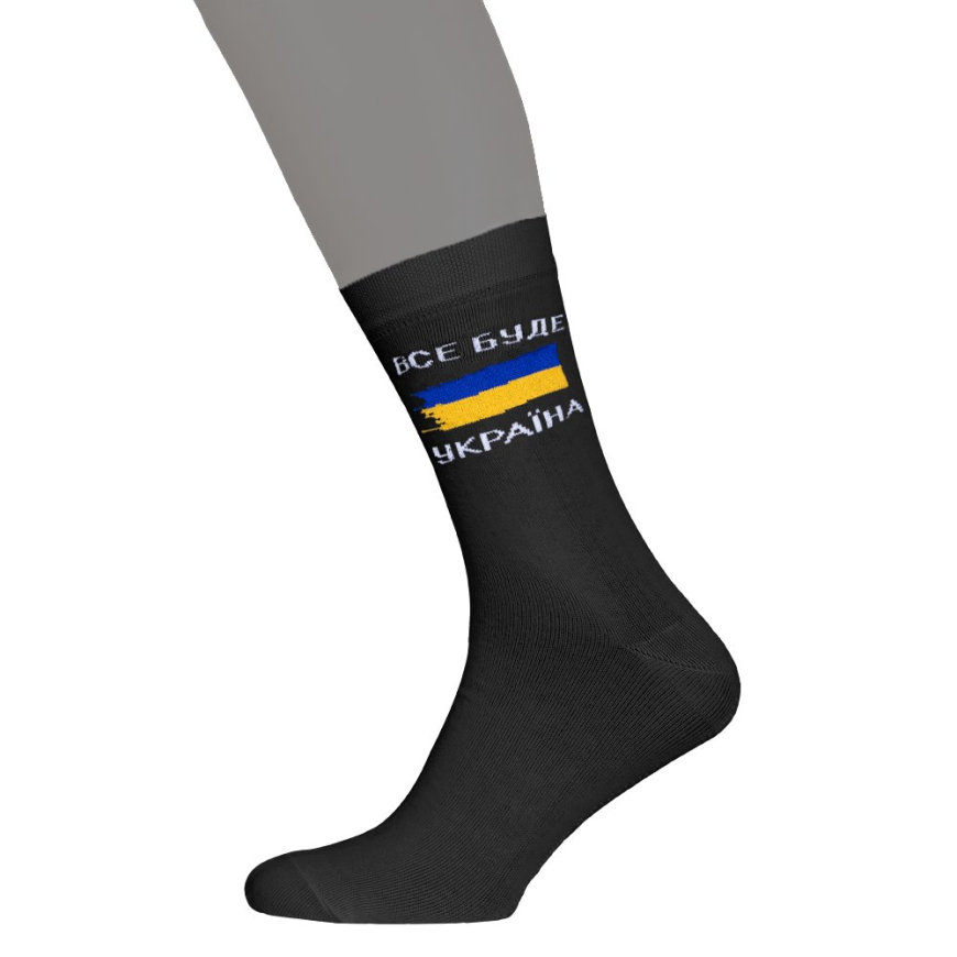 Шкарпетки Camotec Україна 7165 - Зображення №2