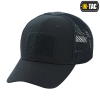 Бейсболка Flex RS M-TAC 40570015 - Зображення №5