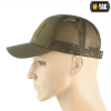 Бейсболка Flex RS M-TAC 40570048 - Зображення №2