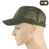 Бейсболка Flex RS M-TAC 40570062 M-TAC - Зображення №2