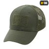 Бейсболка Flex RS M-TAC 40570062 M-TAC - Зображення №5