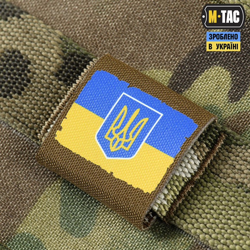 Патч  MOLLE Patch Прапор України з гербом  M-TAC 51281005 - Зображення №3