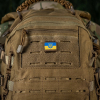 Патч  MOLLE Patch Прапор України з гербом  M-TAC 51281005 - Зображення №5