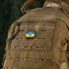 Патч  MOLLE Patch Прапор України з гербом  M-TAC 51281005 - Зображення №6