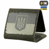 Патч   MOLLE Patch  Прапор України з гербом  M-TAC 51281123 - Зображення №1