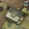 Патч   MOLLE Patch  Прапор України з гербом  M-TAC 51281123 - Зображення №3