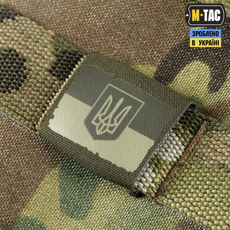 Патч   MOLLE Patch  Прапор України з гербом  M-TAC 51281123 - Зображення №3