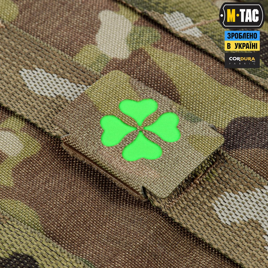 Патч M-TAC  Конюшина  51518008 - Зображення №15