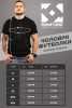 Футболка INV Tournament SVASTONE SS-TS-TNM - Зображення №4