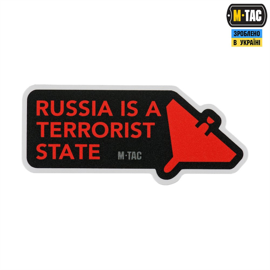 Наклейка russia is a terrorist state M-TAC 51694002 - Зображення