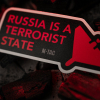 Наклейка russia is a terrorist state M-TAC 51694002 - Зображення №6