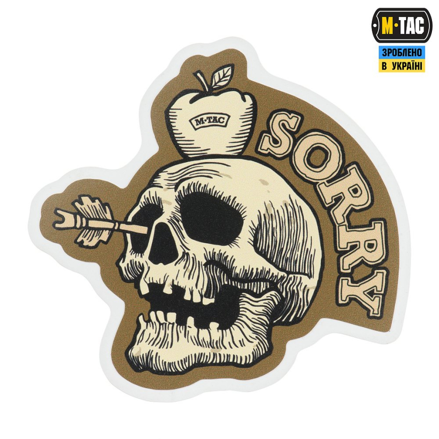 Наклейка SORRY M-TAC 51641005 - Зображення