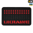 Нашивка Ukraine LC M-TAC 51150233