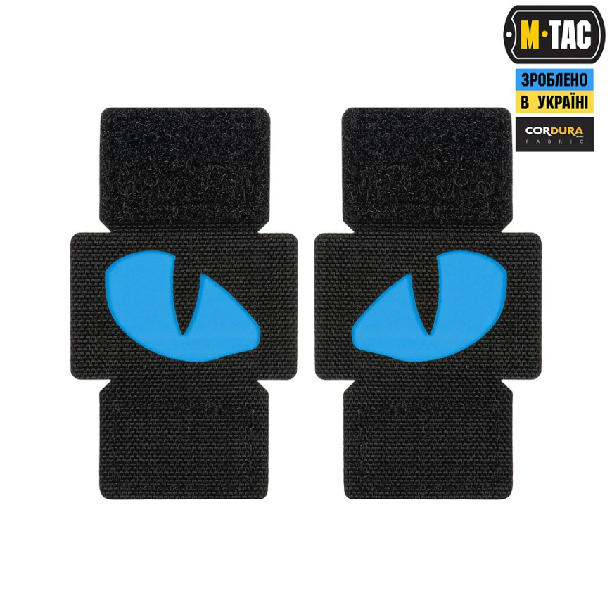 Нашивка Tiger Eyes (пара) M-TAC 51502992 - Зображення
