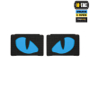 Нашивка Tiger Eyes (пара) M-TAC 51502992 - Зображення №10