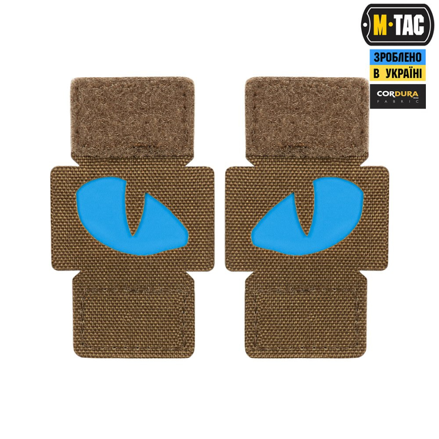 Нашивка Tiger Eyes (пара) M-TAC 51502995 - Зображення