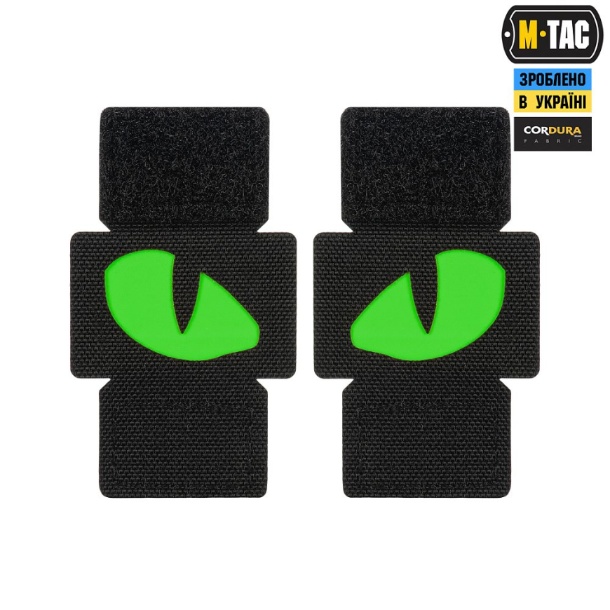 Нашивка Tiger Eyes (пара) M-TAC 51512002 - Зображення