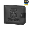 Обкладинка для посвідчення ДСНС України (книжка) M-TAC  COV-DSNS-K - Зображення №1