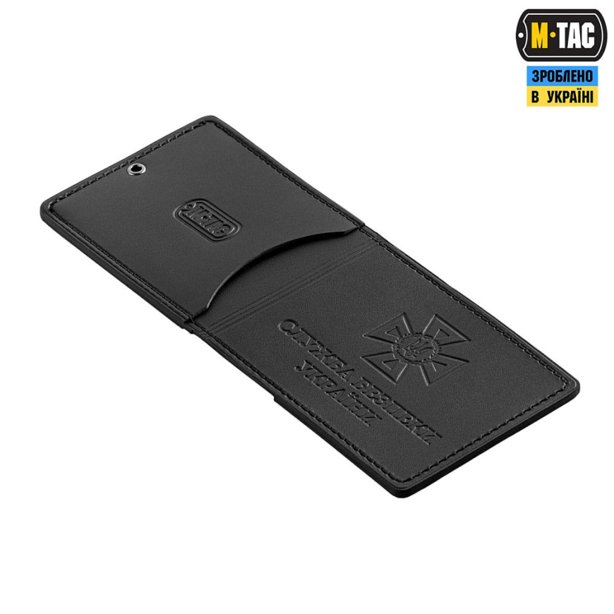 обкладинка для посвідчення СБУ  M-TAC 113578 - Зображення №3