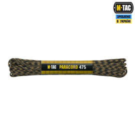 Паракорд M-TAC 475 51576205