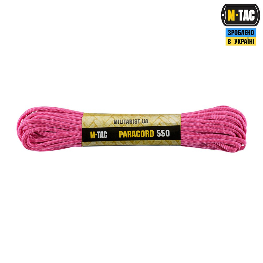 Паракорд M-TAC 550 type III 10250171 - Зображення