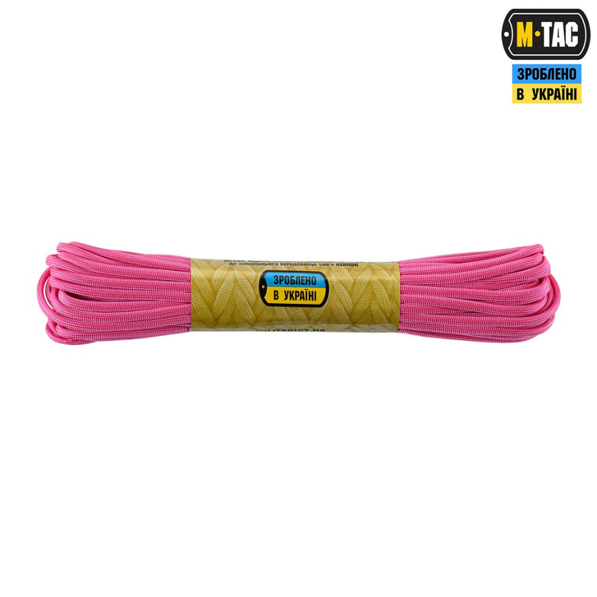 Паракорд M-TAC 550 type III 10250171 - Зображення №2