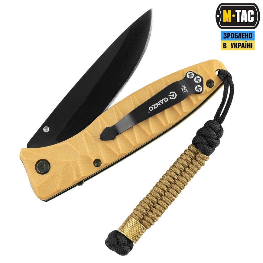 Темляк Fish&Cylindre M-TAC 10284005 - Зображення №2