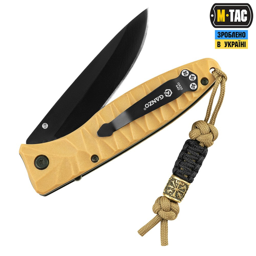 Темляк шолом жаху M-TAC 10278705 - Зображення №2