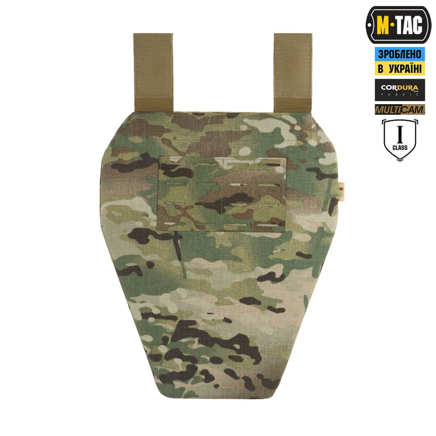 Фартух протиуламковий 1кл M-TAC 10489008 - Зображення №2