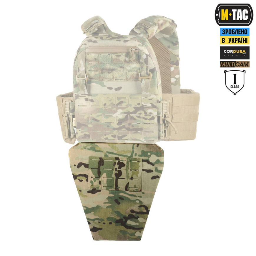 Фартух протиуламковий 1кл M-TAC 10490008 - Зображення №3