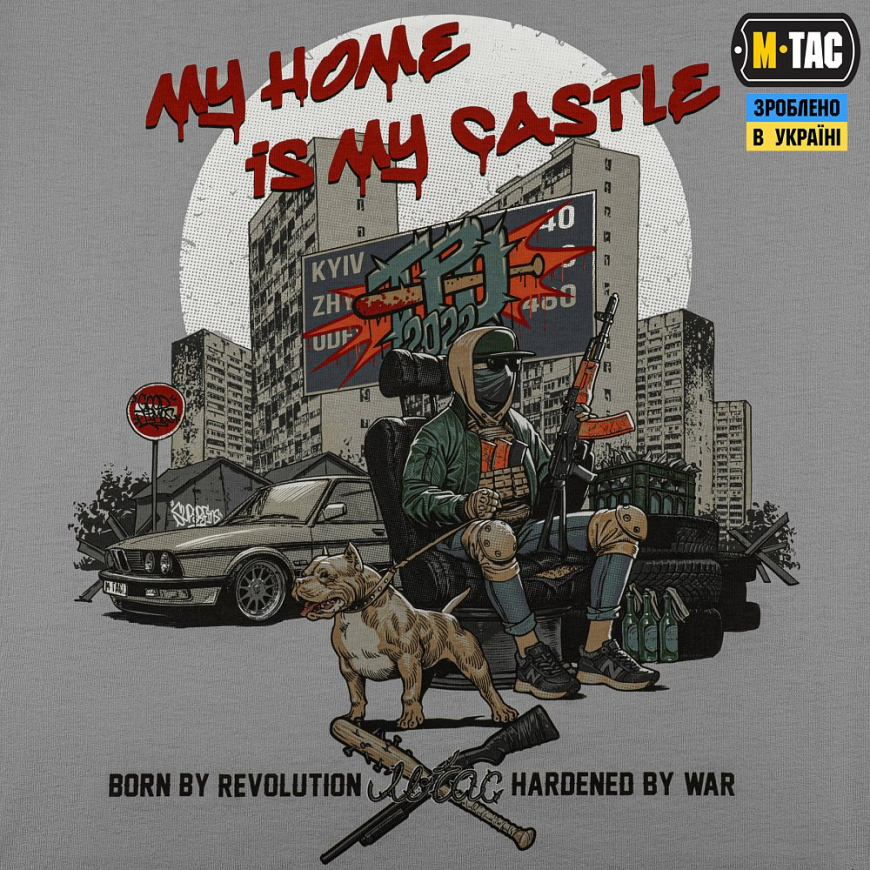 Футболка My Home is my Castle M-TAC 80117011 - Зображення №6