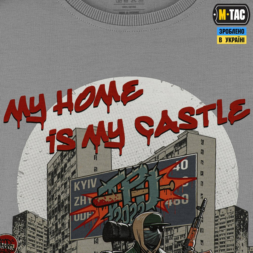 Футболка My Home is my Castle M-TAC 80117011 - Зображення №7