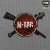 Футболка My Home is my Castle M-TAC 80117011 - Зображення №10