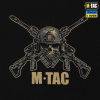 Футболка Заповіді стрільця M-TAC 80080002 - Зображення №26