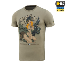 Футболка Лента за лентою M-TAC 80077003