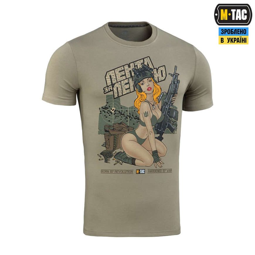 Футболка Лента за лентою M-TAC 80077003 - Зображення №12